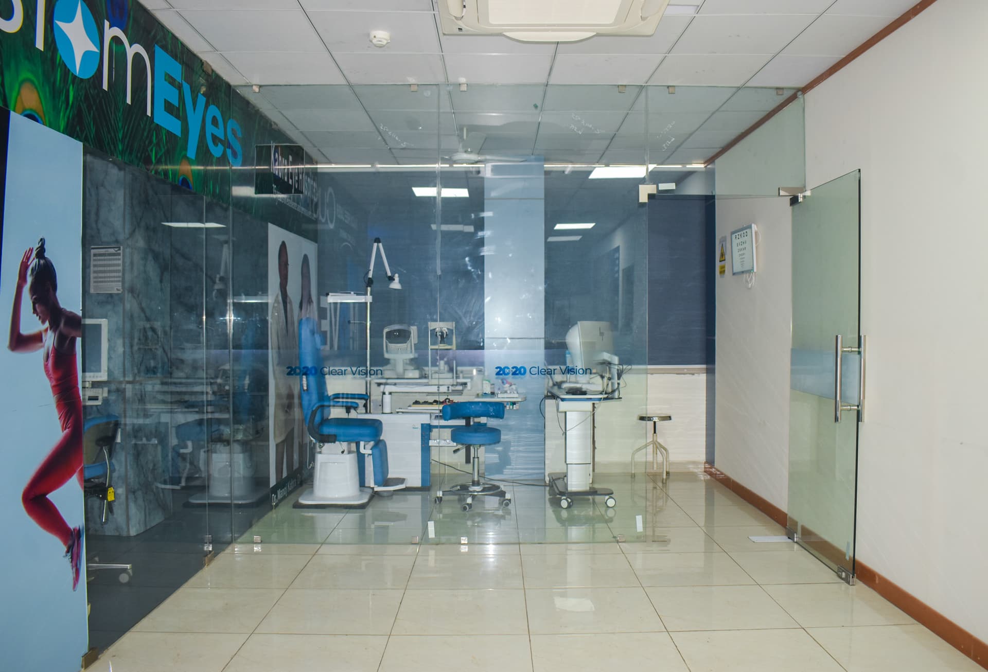 Cataract Surgery (मोतियाबिंद)