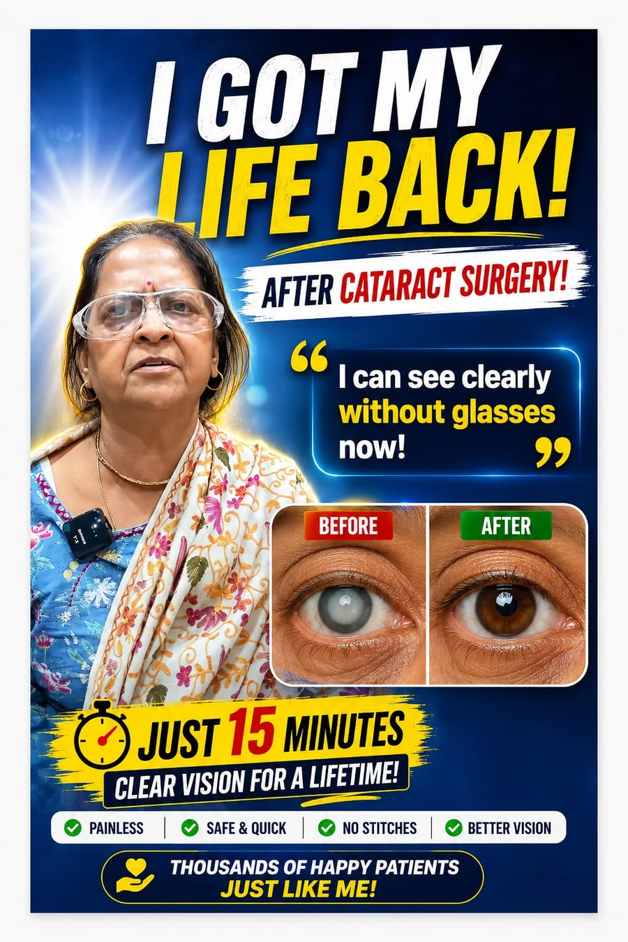 Life back after cataract